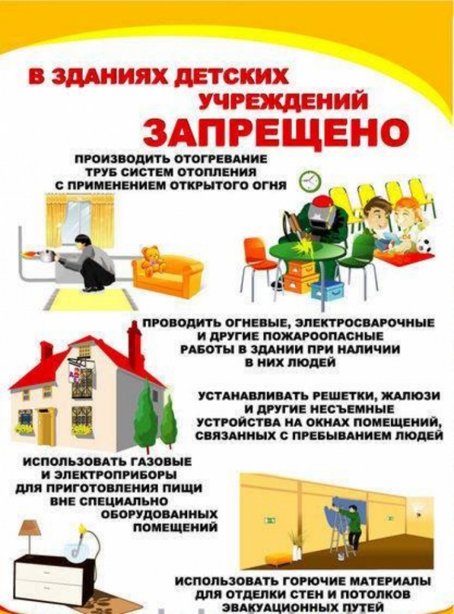 pamjatka.jpg